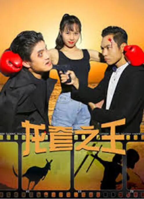 狠狠操人人干